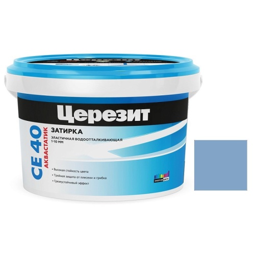 Затирка цементная для швов Ceresit CE 40 Aquastatic №85 Серо-голубая 2 кг Затирка цементная для швов Ceresit CE 40 Aquastatic №85 Серо-голубая 2 кг