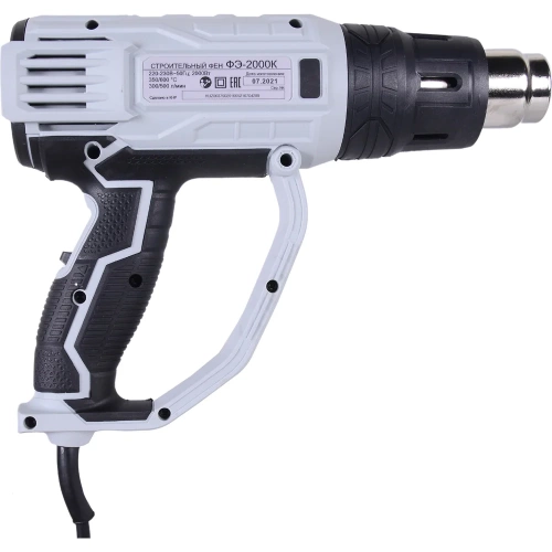 Строительный фен Ресанта ФЭ-2000К 75/2/1 фото 6 Строительный фен Ресанта ФЭ-2000К 75/2/1 фото 6
