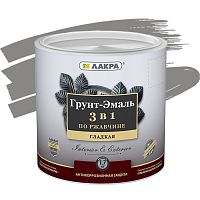 Грунт-эмаль Лакра 3 в 1 по ржавчине серая 1,7 кг