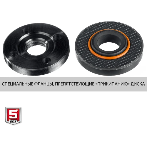 Угловая шлифовальная машина ЗУБР 115 мм, 800 Вт УШМ-115-805 фото 10 Угловая шлифовальная машина ЗУБР 115 мм, 800 Вт УШМ-115-805 фото 10