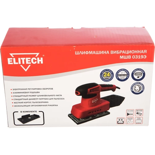Вибрационная шлифмашина Elitech МШВ 0319Э фото 8 Вибрационная шлифмашина Elitech МШВ 0319Э фото 8