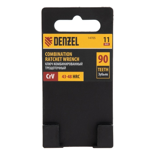 Ключ комбинированный трещоточный, 11 мм, CrV, матовый хром Denzel фото 6