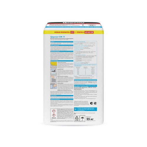 Клей для керамической плитки и керамогранита Ceresit CM 11 Pro 25 кг фото 3