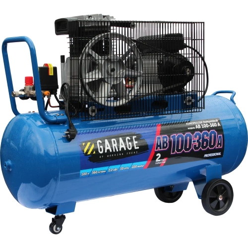 Компрессор Garage AB 100-360 A 8710830 фото 3 Компрессор Garage AB 100-360 A 8710830 фото 3