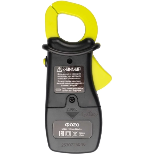 Токоизмерительные клещи ФАZА EM306B 5008724 фото 5