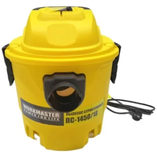 Электрический строительный пылесос WorkMaster ПС-1450/18 фото 3