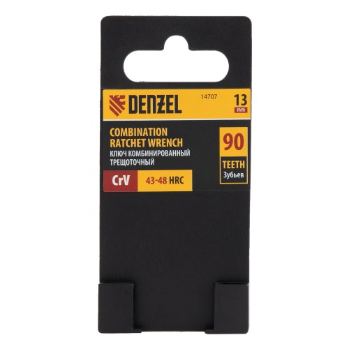 Ключ комбинированный трещоточный, 13 мм, CrV, матовый хром Denzel фото 6