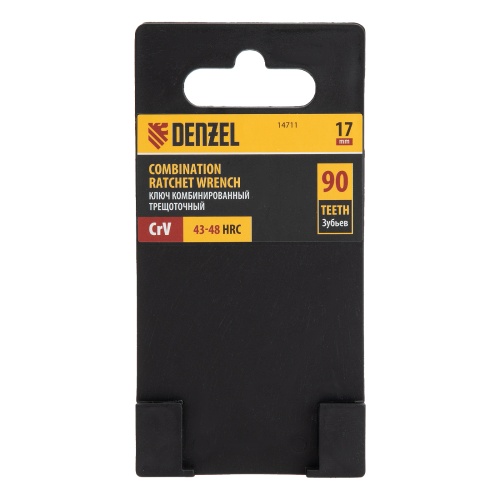 Ключ комбинированный трещоточный, 17 мм, CrV, матовый хром Denzel фото 6
