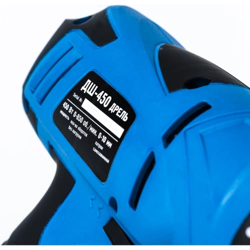 Дрель WorkMaster ДШ-450 фото 5