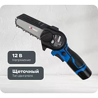 Электропила аккумуляторная цепная РОКОТ 12В, 100 мм, 2.0 Ач, Li-Ion, 5м/с, ЗУ 691-043