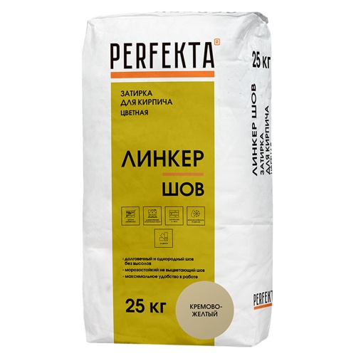 Смесь цветная для расшивки Perfekta Линкер Шов 3351 кремово-желтый 25 кг