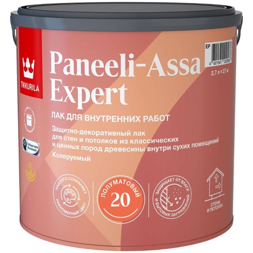 Лак акриловый Tikkurila Paneeli Assa Expert 700014048 база EP полуматовый 2,7 л