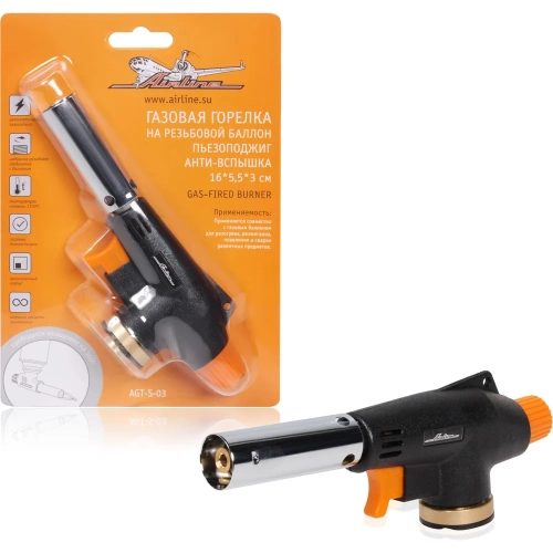 Газовая горелка Airline на резьбовой баллон, пьезоподжиг, анти-вспышка, 16х5,5х3 см AGT-S-03 фото 7