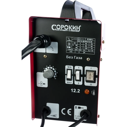 Сварочный полуавтомат СОРОКИН 12.2 фото 3