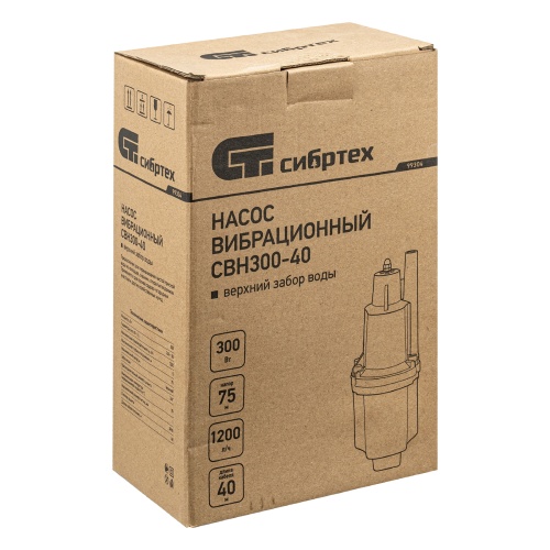 Вибрационный насос СВН300-40, верхний забор, 300 Вт, напор 75 м, 1200 л/ч, кабель 40 м Сибртех фото 9