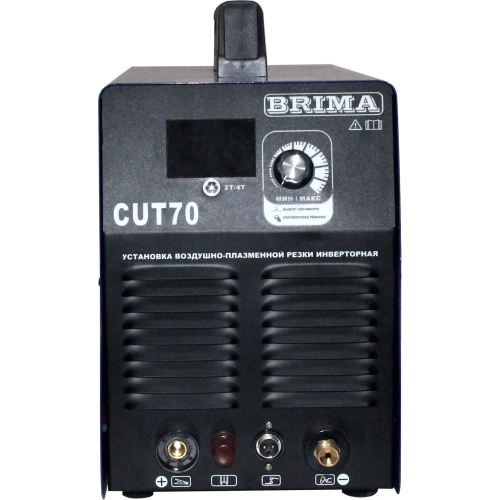 Инвертор плазменной резки Brima CUT-70 380В плазмотрон P80 5687 фото 3 Инвертор плазменной резки Brima CUT-70 380В плазмотрон P80 5687 фото 3