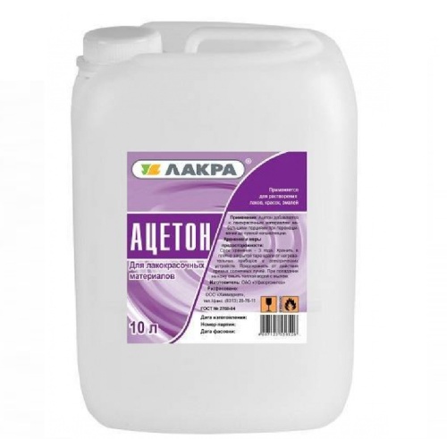 Ацетон Лакра Кетон 10 л Ацетон Лакра Кетон 10 л