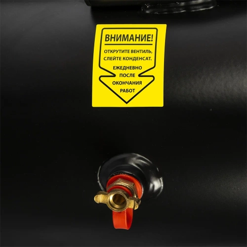 Безмасляный поршневой компрессор QUATTRO ELEMENTI PACIFIC 100-720 720 л/мин, 100 л, 5.5 л.с, 8 бар 915-380 фото 9 Безмасляный поршневой компрессор QUATTRO ELEMENTI PACIFIC 100-720 720 л/мин, 100 л, 5.5 л.с, 8 бар 915-380 фото 9