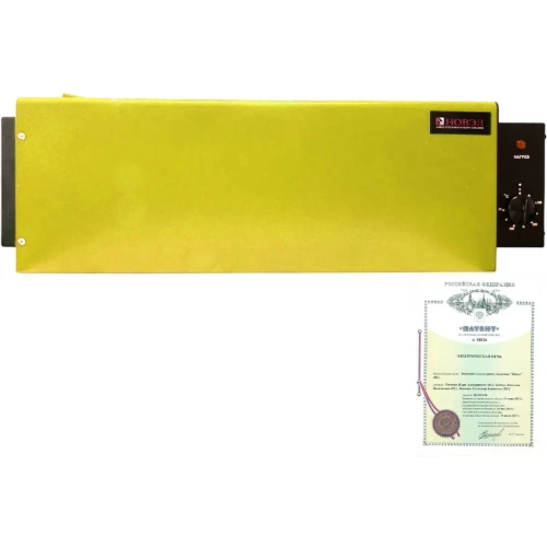 Печь для сушки электродов НОВЭЛ ЭПСЭ-10/400 DK.4500.03274 фото 3 Печь для сушки электродов НОВЭЛ ЭПСЭ-10/400 DK.4500.03274 фото 3