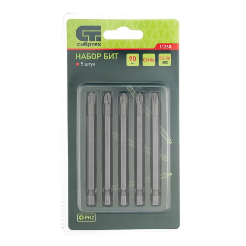Бита PH2 x 90, сталь CrMo, 5 шт. Сибртех фото 5