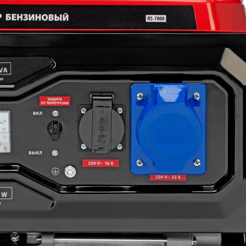Генератор бензиновый RS-7000, 6 кВт, 230В, ручной стартер MTX фото 11
