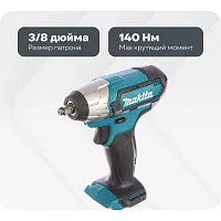 Аккумуляторный гайковерт Makita TW140DZ