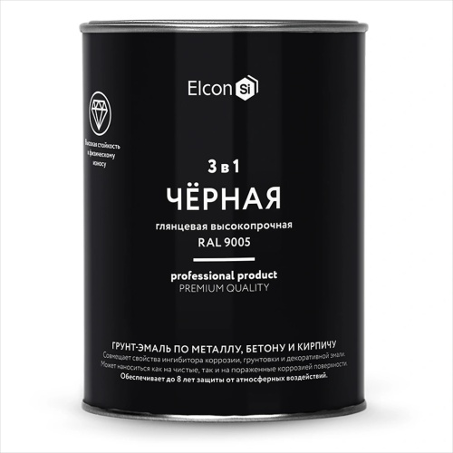 Грунт-эмаль Elcon 3 в 1 глянцевая чёрная RAL 9005 0,8 кг