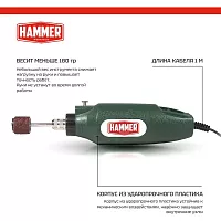 Дрель (мини) Hammer MD050A 12В 1-3.2мм 15000об/мин + аксессуары 80шт, в блистере 828657
