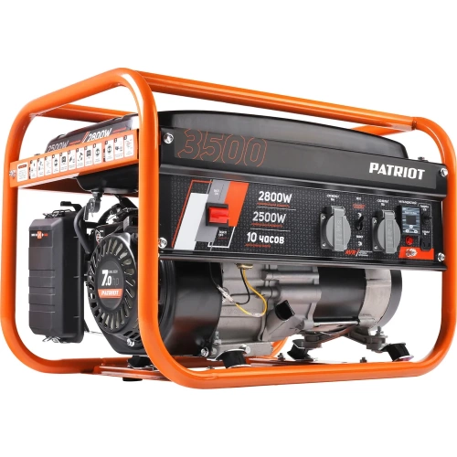 Бензиновый генератор Patriot GRS 3500 476102245 фото 3