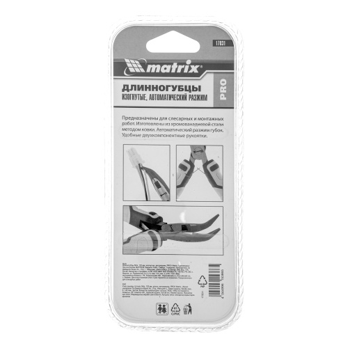 Длинногубцы Mini, 125 мм, изогнутые, авторазжим, Pro Matrix фото 7
