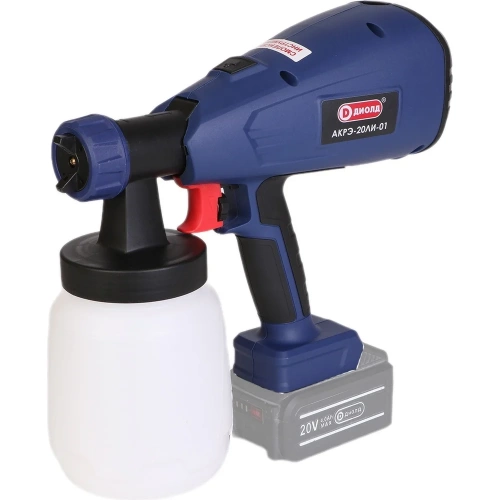 Аккумуляторный краскораспылитель ДИОЛД Акрэ-20ли-01 10300130 Аккумуляторный краскораспылитель ДИОЛД Акрэ-20ли-01 10300130