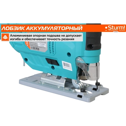 Аккумуляторный лобзик Sturm 1BatterySystem CJS1870 фото 9