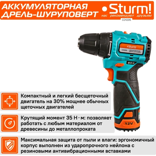Аккумуляторный шуруповерт Sturm 1BatterySystem12V CD1235 фото 3