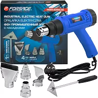 Фен промышленный электрический с насадками Forsage 2000 Вт F-HG65-2000LCD(65566)