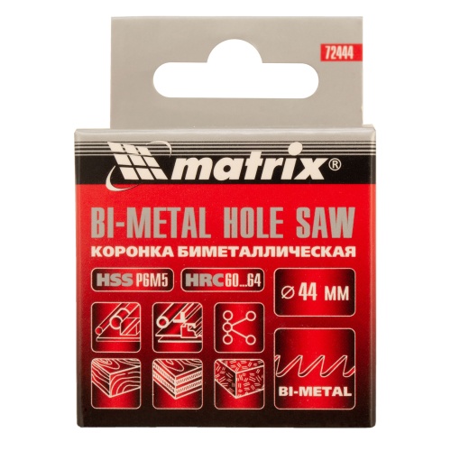 Коронка Bimetal, 44 мм Matrix фото 7