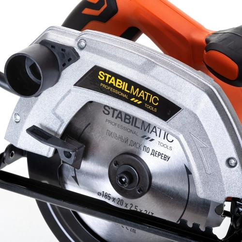 Пила дисковая циркулярная STABILMATIC PCS-185-1400 фото 6