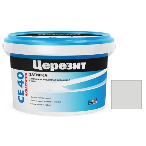 Затирка цементная для швов Ceresit CE 40 Aquastatic №03 Белый мрамор 2 кг