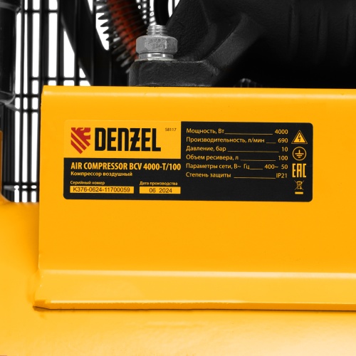 Компрессор воздушный рем. привод BCV 4000-T/100, 4,0 кВт, 100 литров, 690 л/мин Denzel фото 14
