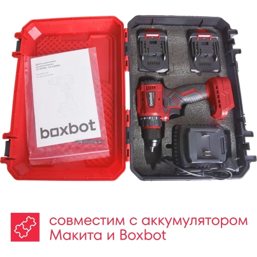 Аккумуляторная бесщеточная дрель-шуруповерт Boxbot 20В, 2 АКБ 1,5 Ач, в кейсе, CD-2015BL 900976.CD-2015BL-2 фото 6 Аккумуляторная бесщеточная дрель-шуруповерт Boxbot 20В, 2 АКБ 1,5 Ач, в кейсе, CD-2015BL 900976.CD-2015BL-2 фото 6