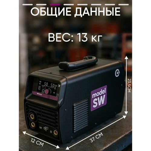 Аппарат конденсаторной приварки шпилек Start modelSW 2500 7W2500 фото 7 Аппарат конденсаторной приварки шпилек Start modelSW 2500 7W2500 фото 7