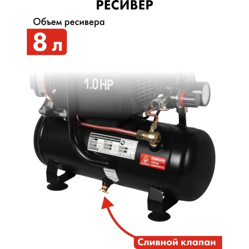 Поршневой масляный компрессор QUATTRO ELEMENTI KM 8-140 248-450 фото 10 Поршневой масляный компрессор QUATTRO ELEMENTI KM 8-140 248-450 фото 10