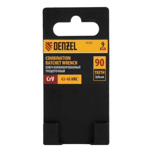 Ключ комбинированный трещоточный, 9 мм, CrV, матовый хром Denzel фото 6