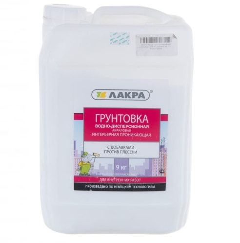 Грунт интерьерный проникающий против плесени Лакра 9 кг Грунт интерьерный проникающий против плесени Лакра 9 кг