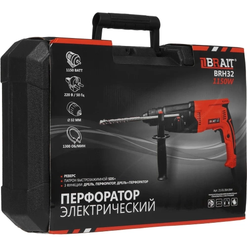 Перфоратор BRAIT BRH32 21.01.064.064 фото 6 Перфоратор BRAIT BRH32 21.01.064.064 фото 6