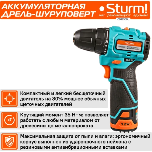 Аккумуляторный шуруповерт Sturm 1BatterySystem12V CD1235BL фото 5