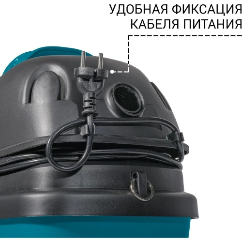 Пылесос для сухой и влажной уборки BORT BSS-1212 93417579 фото 8 Пылесос для сухой и влажной уборки BORT BSS-1212 93417579 фото 8