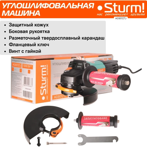 Углошлифовальная машина Sturm AG9012TJ фото 9