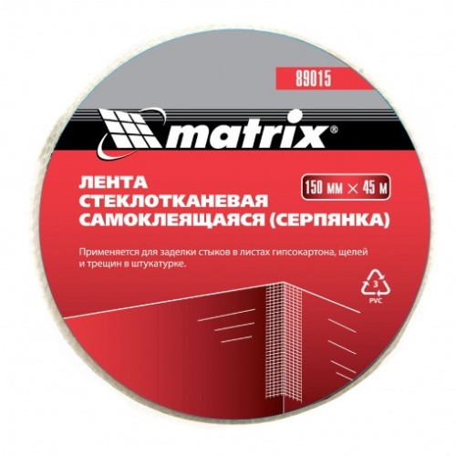 Серпянка самоклеящаяся Matrix 89015 150 мм 45 м Серпянка самоклеящаяся Matrix 89015 150 мм 45 м