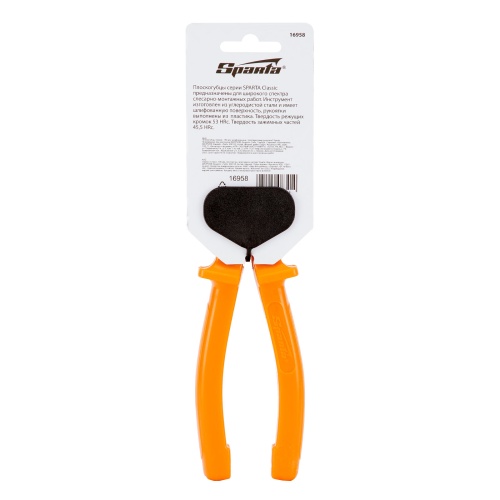 Плоскогубцы Classic, 180 мм, шлифованные, пластмассовые рукоятки Sparta фото 7 Плоскогубцы Classic, 180 мм, шлифованные, пластмассовые рукоятки Sparta фото 7