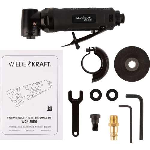 Пневматическая углошлифовальная машина WIEDERKRAFT 2" WDK-25110